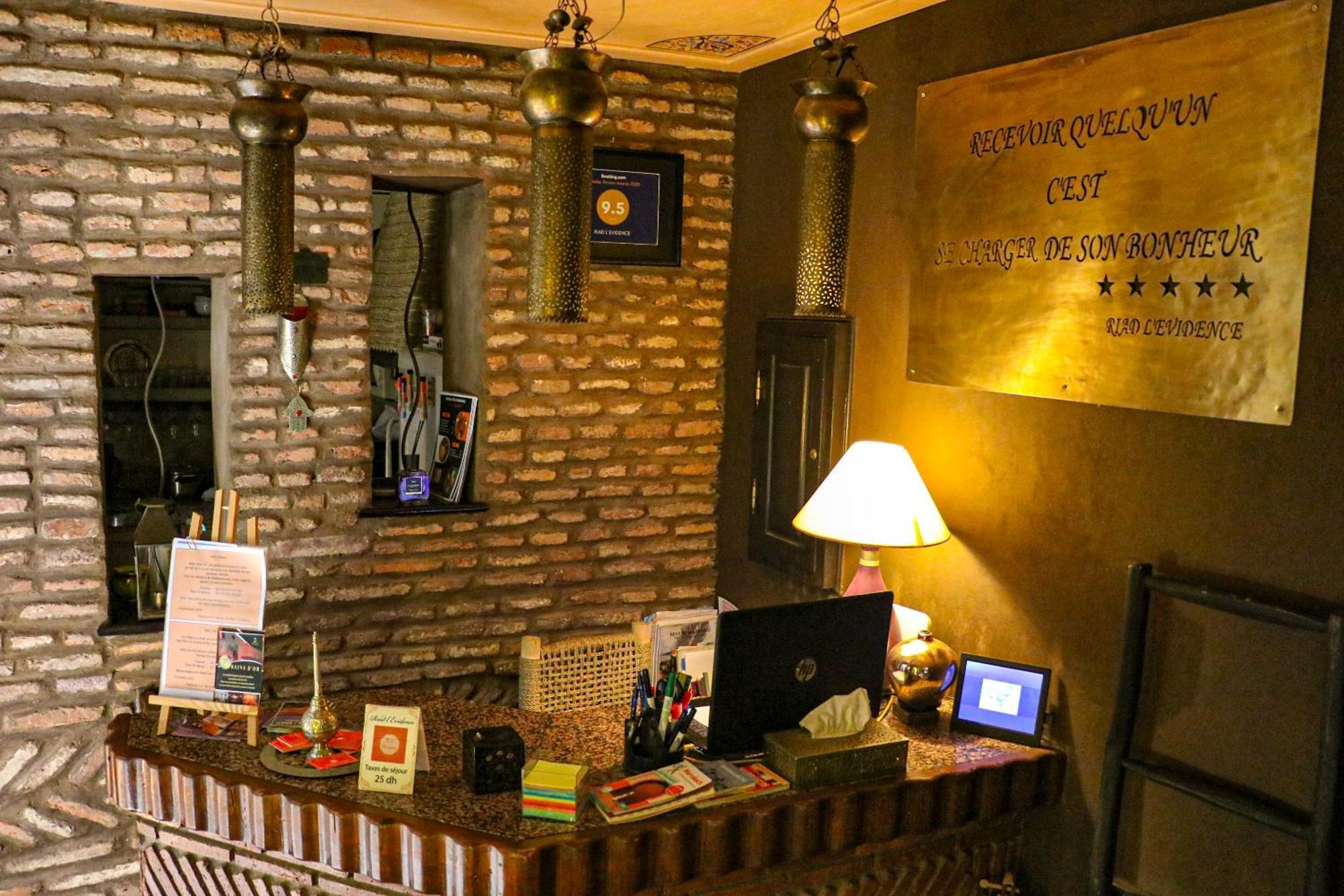 Riad L'Evidence Марракеш Экстерьер фото